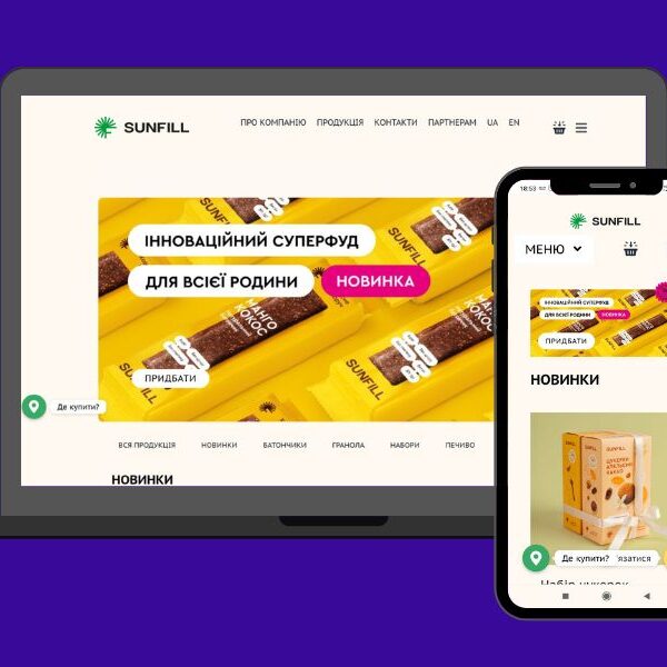 Сайт производителя здорового питания Sunfill портфолио Sunny art