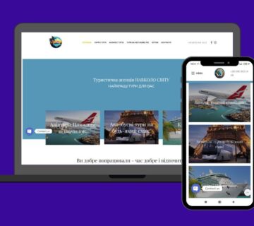 Сайт туристического агентства Вокруг света портфолио Sunny art