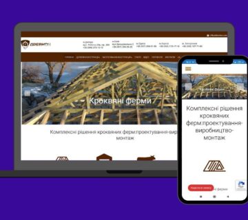 Сайт кровельной компании Древкон портфолио Sunny art