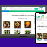 Сайт интернет магазина товаров из Индии Аюрведа мир- портфолио Sunny art